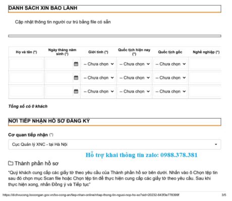 Hướng dẫn làm công văn nhận cảnh online